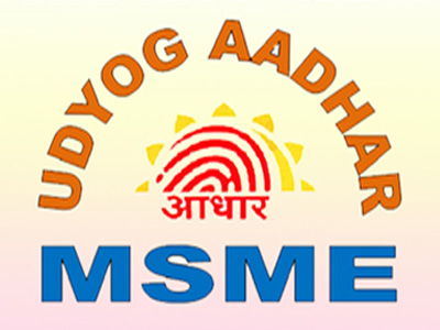 udyog aadhaar Memorendum